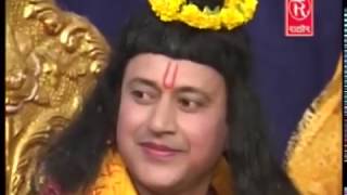 Shree Krishna Rukmani Vivah Part - 1 | Popular Dehati Kissa | Swami Adhar Chaitanya #RathorCassettes