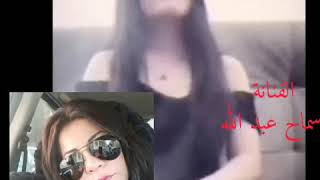 ارتكبت أكبر غلط Cover Samah abdallah