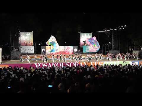 新琴似天舞龍神　YOSAKOIソーラン祭り2019 ファイナル　メイン会場