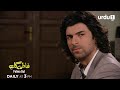 Fatma Gul Episode 77 Teaser Turkish Drama Fatmagül 