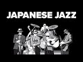 Japanese Jazz: Relaxed Lounge Music | Smooth Night