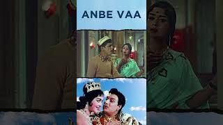 Watch full video 👆 Anbe Vaa Comedy Scenes - #anbevaa #mgr #sarojadevi #manorama #nagesh #shorts