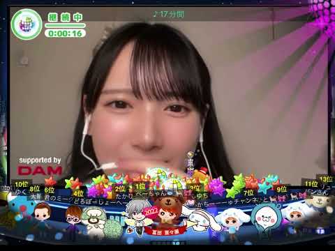 鈴木瞳美　17分間　1月19日