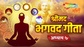 Watch on YouTube
