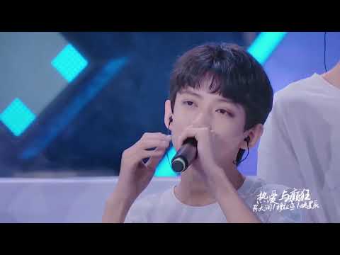 【TF家族】「TF少年进化论 迷宫」—《年轻的战场》纯享版   官俊臣的第一個舞台