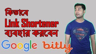 Link shortener: How to Use URL Shortener Tools Google, Bitly