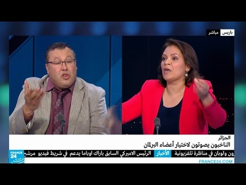 صابرية دهيليس نقاش كامل على فرانس 24 04 05 2017 