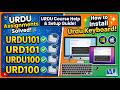 URD100 URD101 URDU101 & URDU100 Assignment & Step-by-Step Urdu Keyboard Guide for PC/Laptop