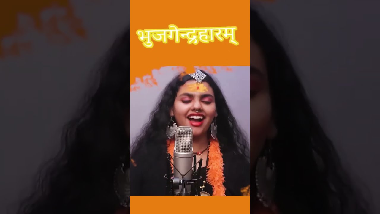 Karpur Gauram Karunavtaram Abhilipsa Panda Har Shambhu Shiv Stotra Shorts