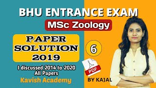 BHU MSc zoology Entrance exam 2019 Paper Solution Part-6 by Kajal