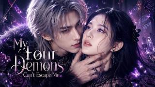 🔥Trapped inside a game as the Villainess, she refuses to follow the ending they designed for her！