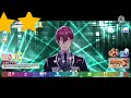 アイドリッシュセブン アイナナ ホームボイス ZOOL クリスマスver