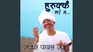 Download Lagu Hurukkai Bhaye Ma Download Lagu Hurukkai Bhaye Ma