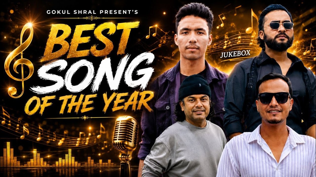 Shral BEST SONG OF THE YEAR • PRAMOD KHAREL • ROSHAN SINGH • BIKRAM ...
