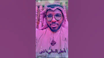 مكة المكرمة تمنيت الحجاز أعيش فيه 