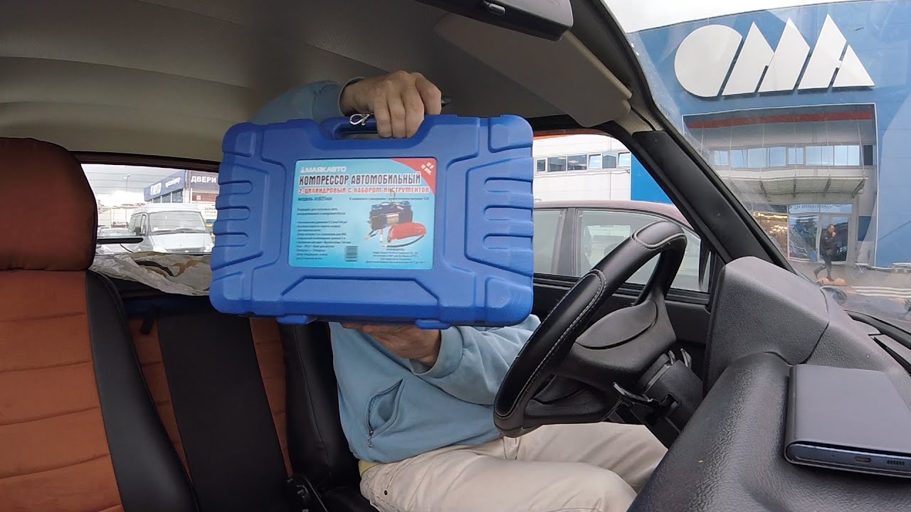 Расход Нивы в Городе и Компрессор для Нивы! Езда по городу с Рассказами ...