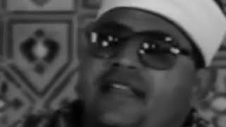 فالق الإصباح وجعل الليل سكنا - الشحات محمد أنور رحمه الله screenshot 3