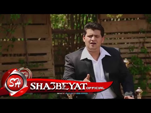 حصريا على شعبيات كليب النجم اشرف الطيب الدنيا والصحاب       7