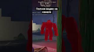 что такое Alter ego #robloxgames #asymmetricalhorror #игры #roblox #alterego