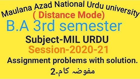 Assignment problems with solution of MIL URDU for MANUU DDE off 2019-20 B.A 3rd Semester by TA