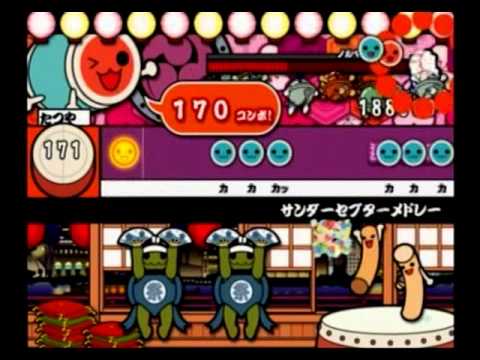 【太鼓の達人 CS4】　サンダーセプターメドレー　全良