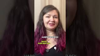 Первая стадия старения нарцисса
