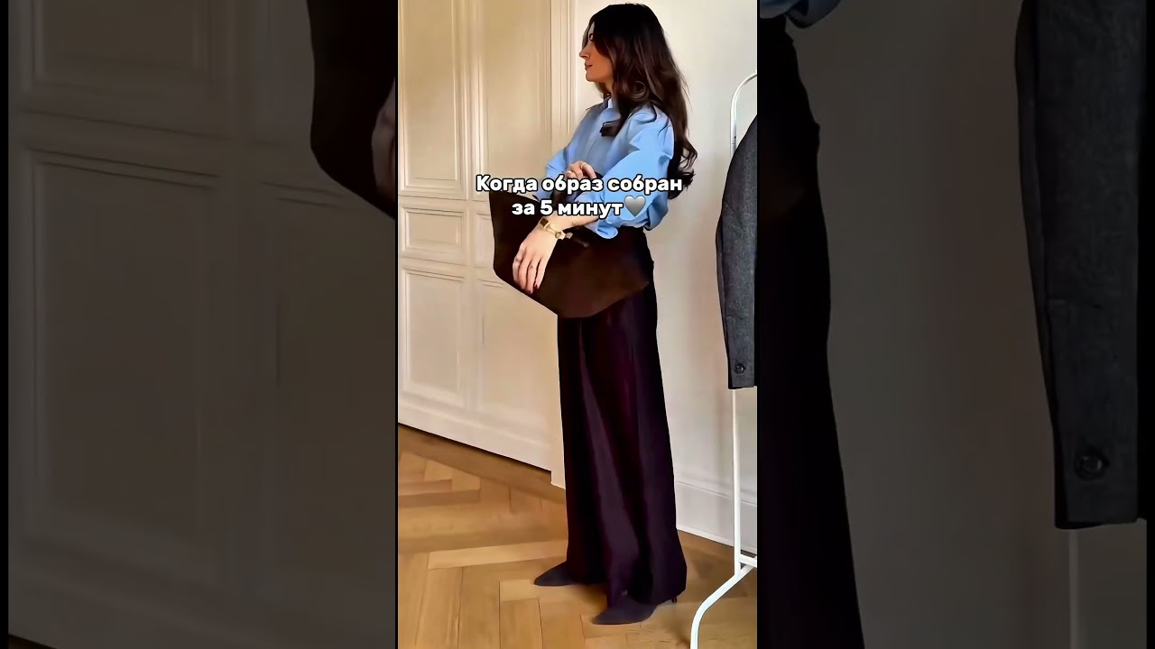 Все aptuкyлы в моем тг канале в шапке профиля 🤍 