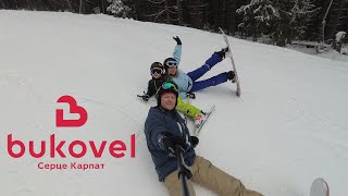 Bukovel 2021