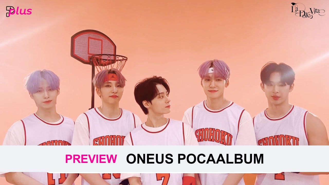 ONEUS La Dolce Vita MAKESTAR 直筆サイン入り シオン ONEUS La Dolce