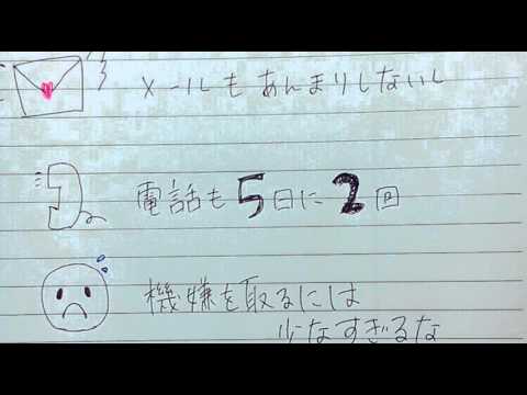 [everysing] リッツパーティー