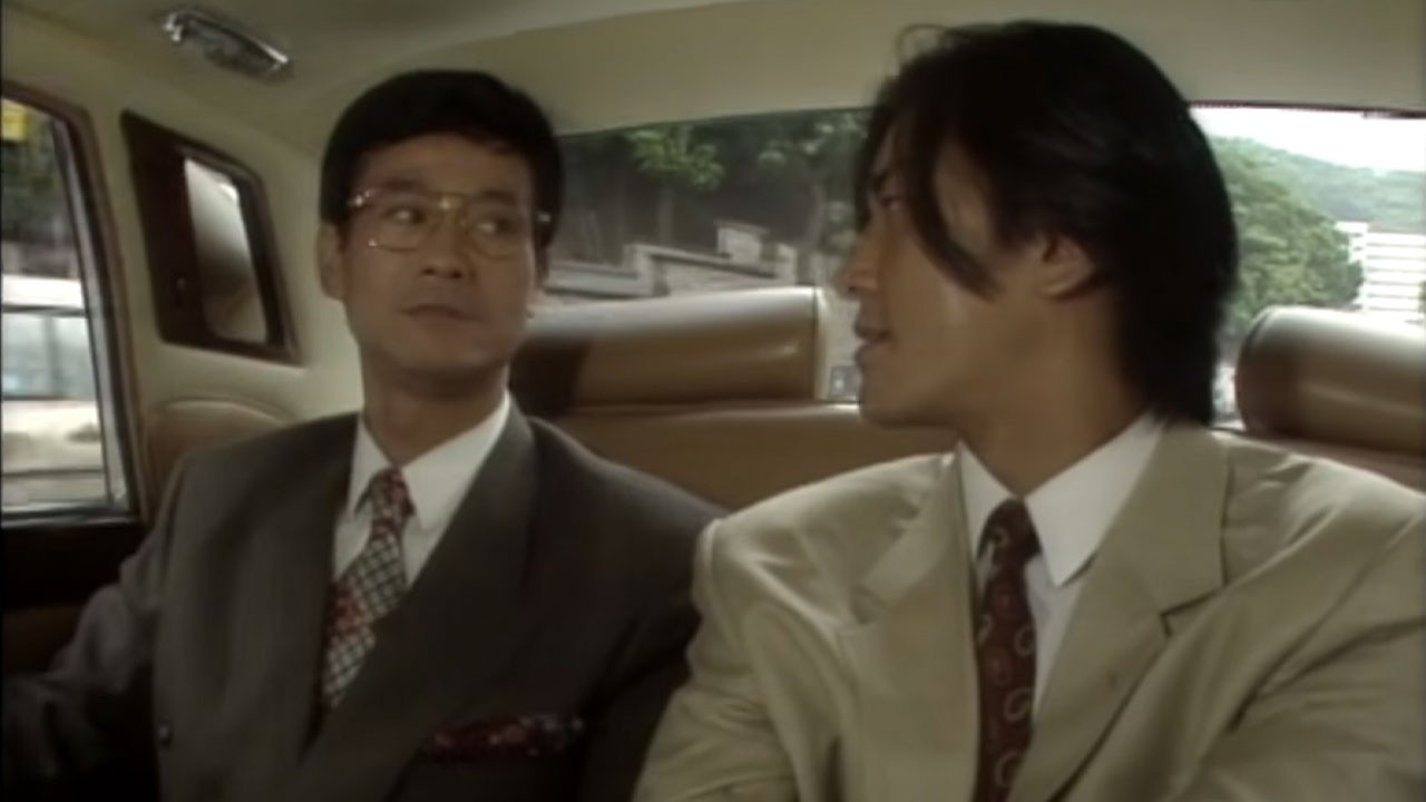 笑看風雲｜我想上東莞搵一個人，你幫唔幫到我？｜秋官效應｜鄭少秋｜鄭伊健｜郭晉安｜郭藹明｜陳松伶｜朱江｜經典重溫