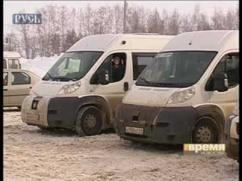 Проверка глонасс веста