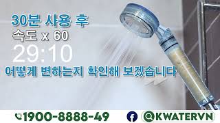 [KWATERVN] 샤워기 헤드 PDD-400s