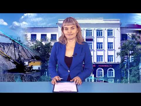 ВремяНовостей 15012019