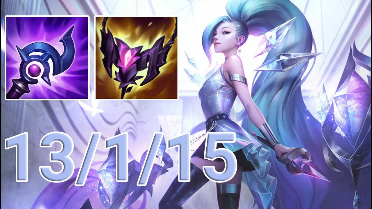Seraphine Bot VS Samira | EUW GrandMaster Patch 13.8 - YouTube