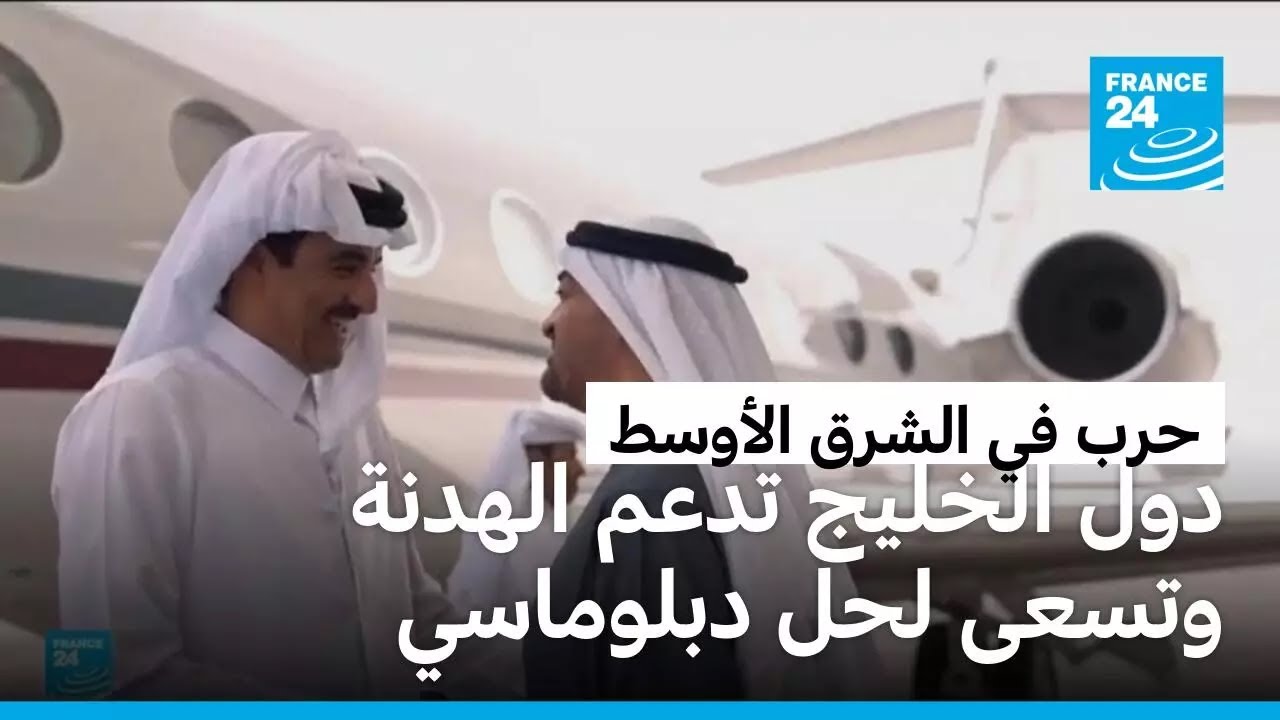 ��� ������ ���� ������ �� ����� ������ ��� �������� ����� ��� ����� �������
 - نشر قبل 9 دقيقة