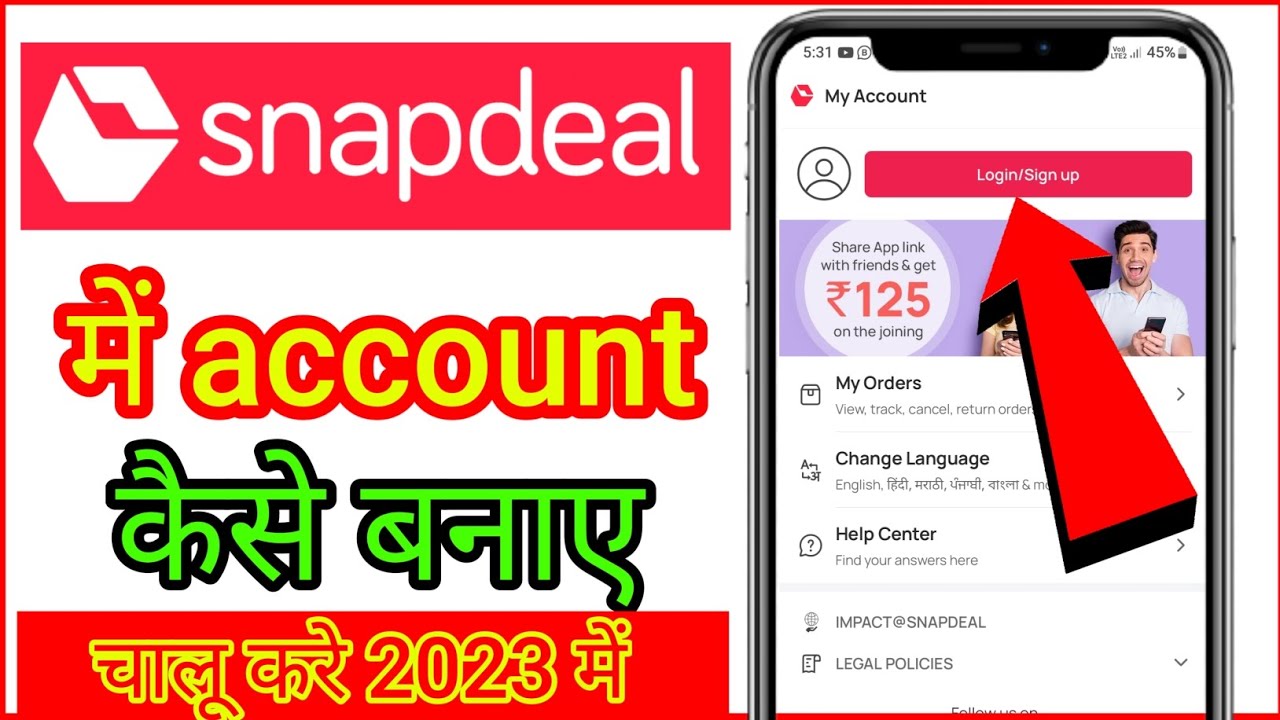 create new snapdeal account how to create snapdeal account how to create snapdeal account in hindi