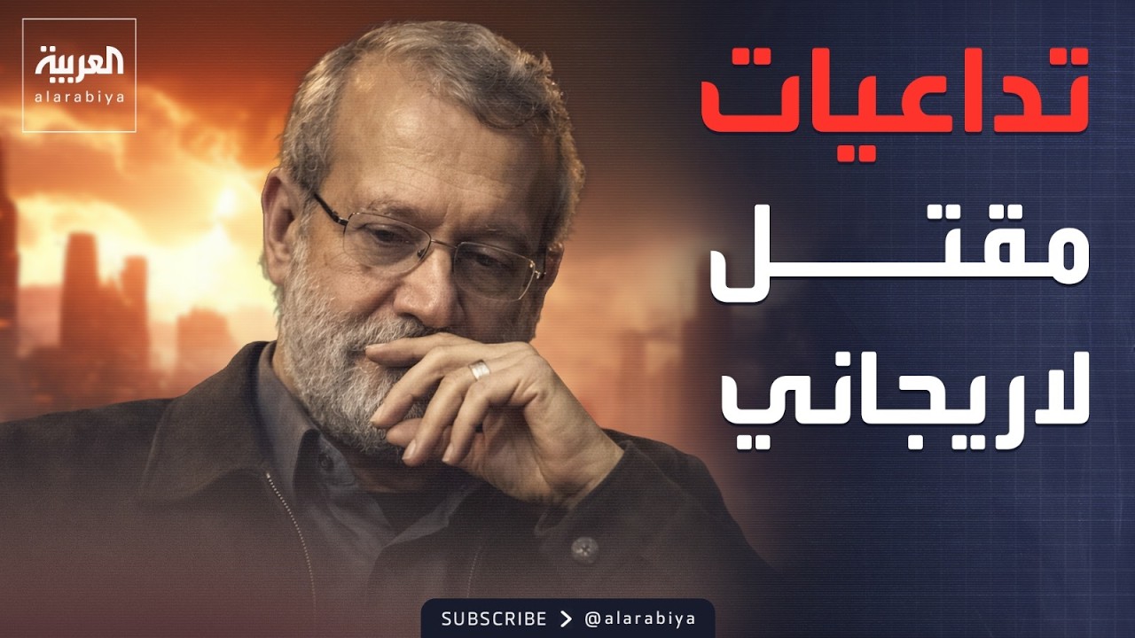 ������ ��������.. ����� ���� ������� ������ ����� �� ������ ��������
 - نشر قبل 17 دقيقة