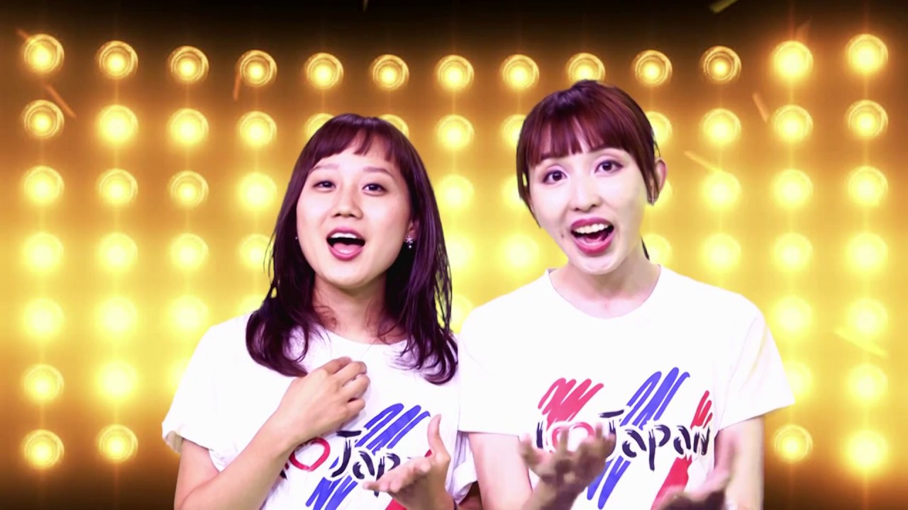 เพลง I Love Japan - มายเซนเซ คาซุมิ ทากะซัง มาซะโกะ (เวอร์ชั่นง๊องแง๊ง)