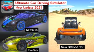 Car Driving School Simulator - V8 SUPERCAR's Tiger SKIN!, school, V8, motor  car