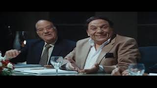 الفيلم  المصري #بوبوس كامل