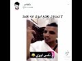 سفاح طالع من السجن