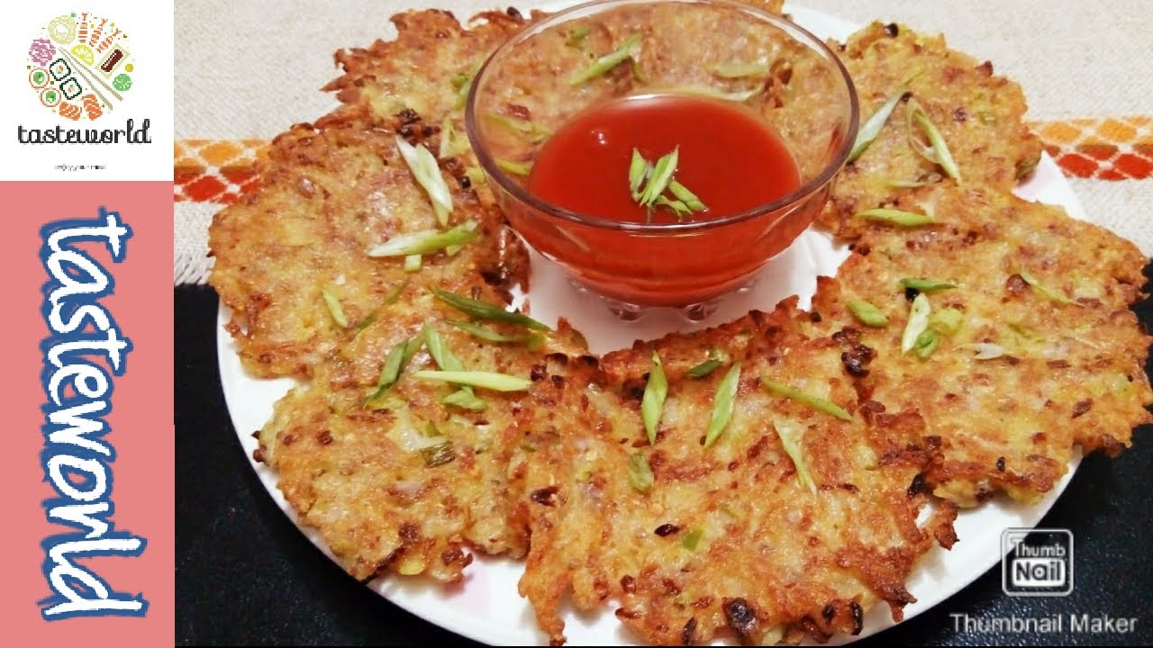 Potato Hash Browns Recipe tasteworld YouTube