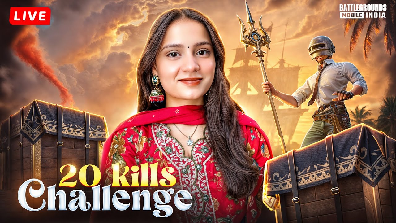 1v1 BGMI LIVE STREAM | GAMER GIRL LIVE w TEAMCODE 