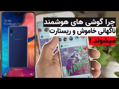 تصویری: چگونه تصحیح خودکار را در هواوی p10 خاموش کنم؟