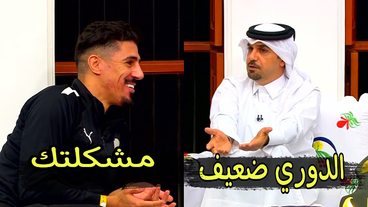بغداد بونجاح يقصف خالد جاسم في المجلس
