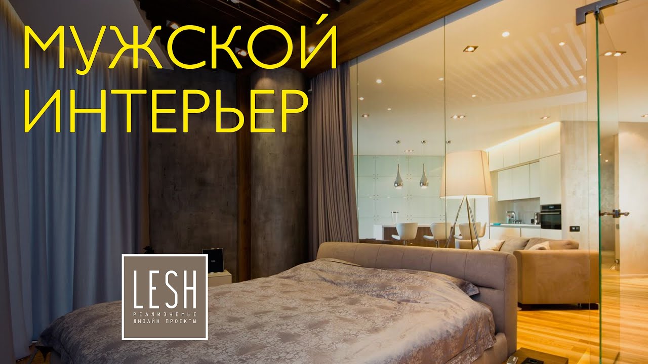 ОБЗОР НОВОЙ КВАРТИРЫ! Итоги капитального ремонта по дизайн-проекту ...