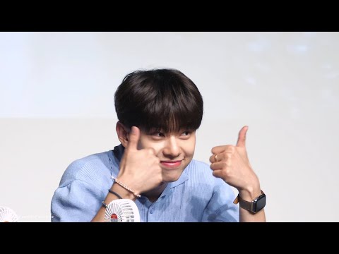 220806 예스24 팬사인회 AB6IX 김동현 직캠
