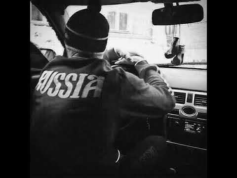 Фото бродяги на аву