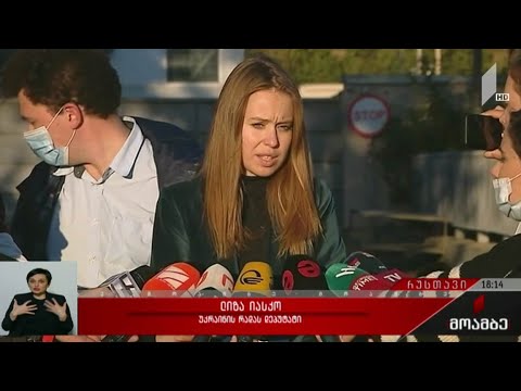 სააკაშვილის ჯანმრთელობის მდგომარეობა